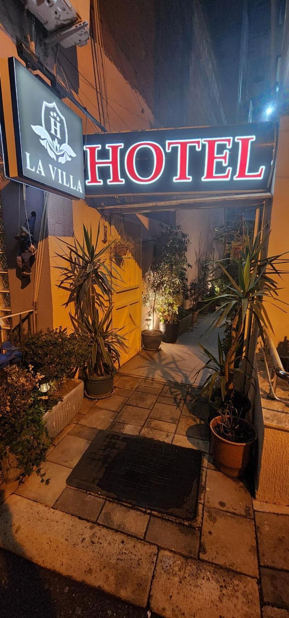Hotel La Villa Τίρανα Εξωτερικό φωτογραφία